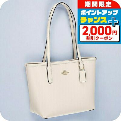 Женские сумки – Сумки на плечо