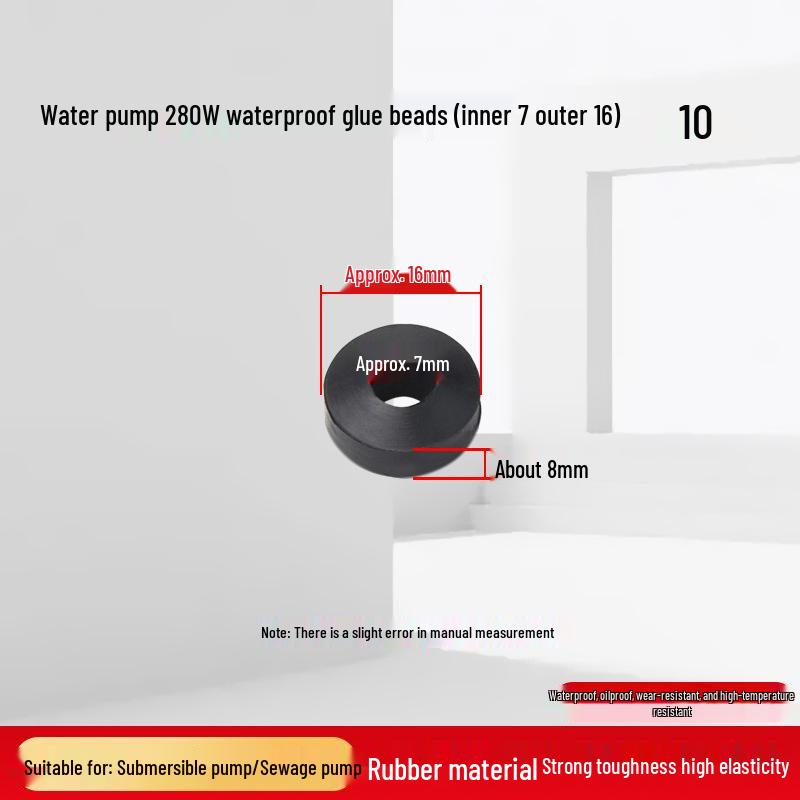 Ремкомплект резиновых уплотнений для погружного насоса: Шнур питания, Водонепроницаемые кольца, Бусины для абака