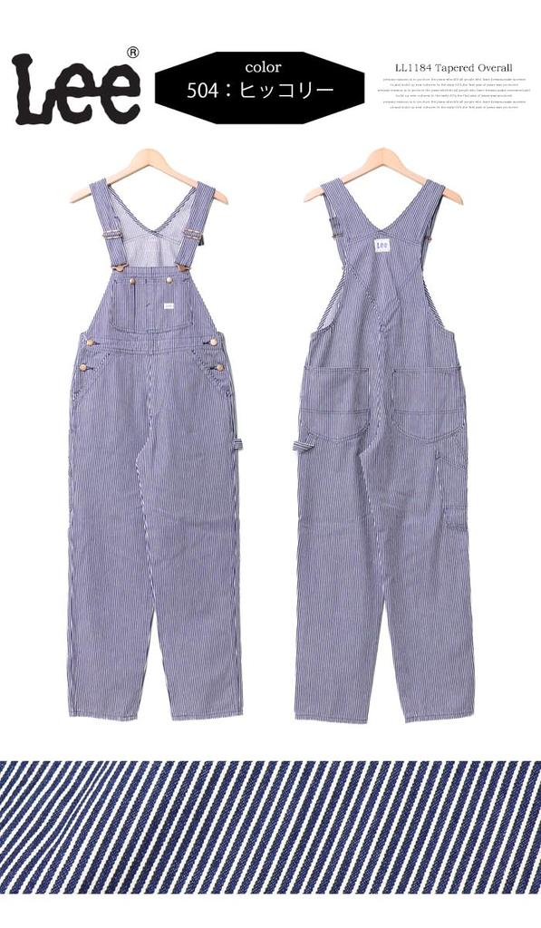 Цветной зауженный комбинезон HICKORY [Lee] осень/зима женский LL1184-504