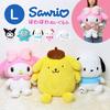 Мягкая игрушка персонаж Sanrio пушистая L милая подушка для тела Hello Kitty My Melody Pompompurin Cinnamoroll Pochacco большая BIG очаровательная Hangyodon Kuromi мягкая