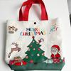 Christmas Canvas Tote Bag Reusable Grocery Shopping Bag Winter Holiday Gift Goodie Bag for Gifts Wrapping Storage