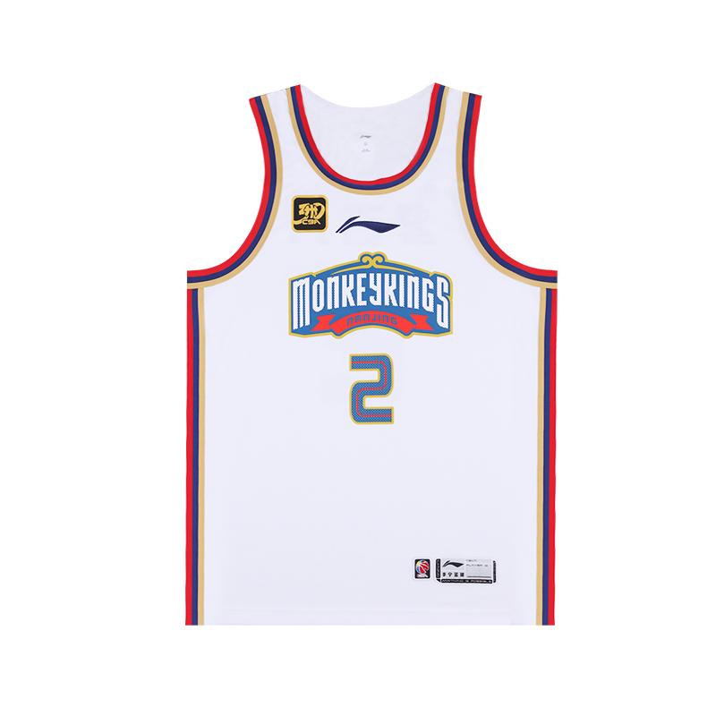 Li Ning CBA Collection Basketball Jerseys Men's Standard White Moderate Straight Fit AAYUA31-1