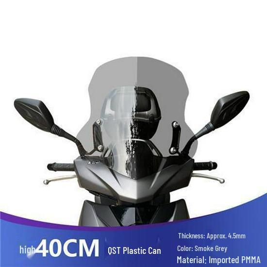 Совместимое переднее ветровое стекло для Suzuki UY125 и Haojue AFR125 - HD Прозрачное
