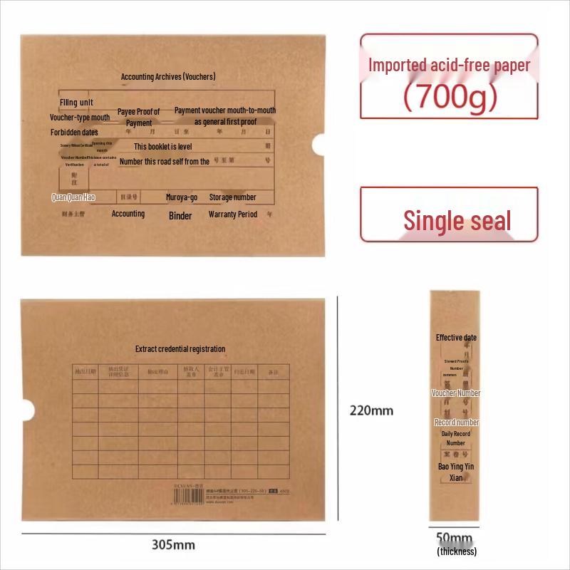 Acid-Free A4 Landscape Document Storage Box