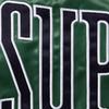 Supreme Свитшот с атласной окантовкой Зеленый