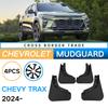 Для Chevrolet Tron Cool Chevy Trax 2024 Fender Car Tire Fender