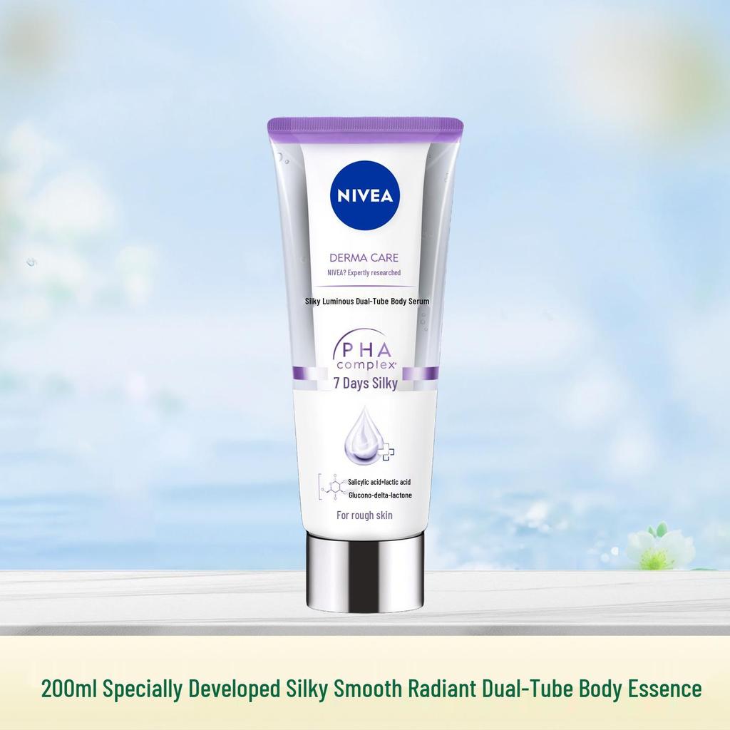 Nivea Зимний крем для рук: Многоэффектный увлажняющий уход для предотвращения сухости.