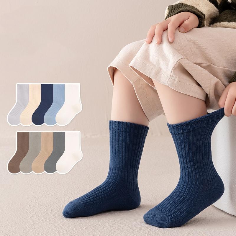 5Pairs/Lot Children'S Socks Candy Solid Color Kids Socks Fall Combed Cotton Student Mid-Tube Socks For Boys and Girls Spring Autumn