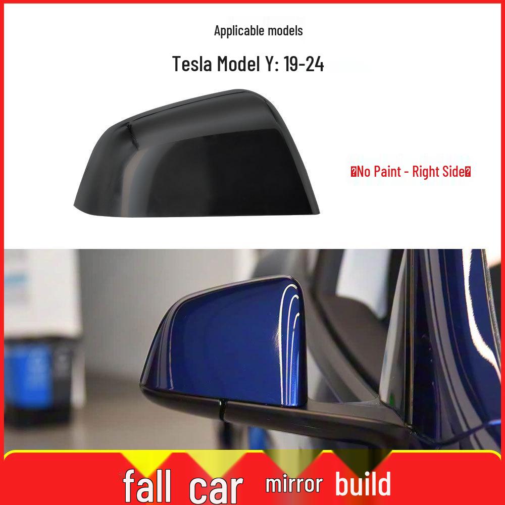 2020-2024 Tesla Model Y Rear View Mirror Cover Shell