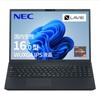 NEC LAVIE N16 Laptop In 2019 Summer with AMD 5 7535U 16GB 512GB Windows Battery Pearl Black 16.0-inch (Made Japan, Edition) Ryzen™ Processor, Memory,
