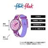 Часы Swatch FLIK FLAK BFF FPNP172 Розовые для девочек