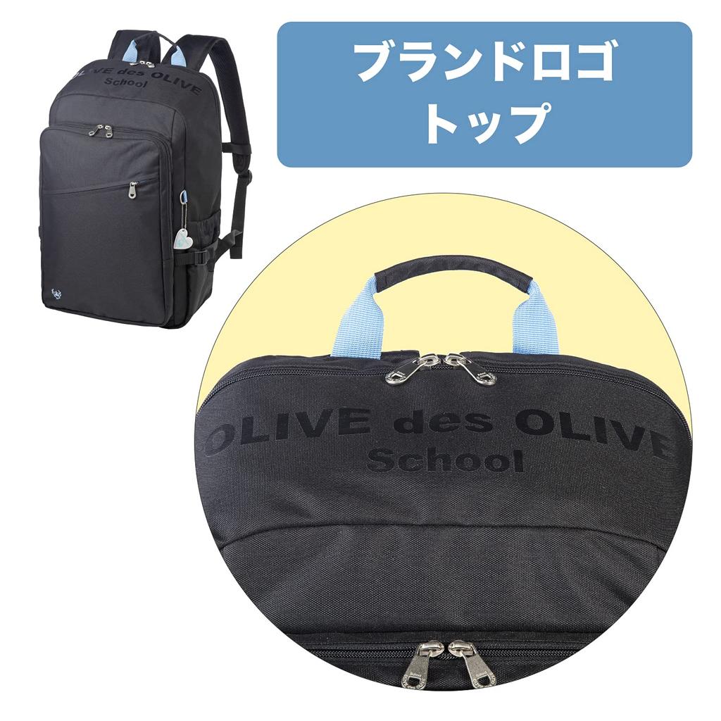 De Olive Рюкзак с чехлом для мобильного телефона 2K30038 Девочки 70 Черный x Сакс 30 л [Olive School]