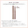 Visee Riche Browns Кремовый карандаш для глаз без запаха BR303 Серо-коричневый 0,1 г (х 1)
