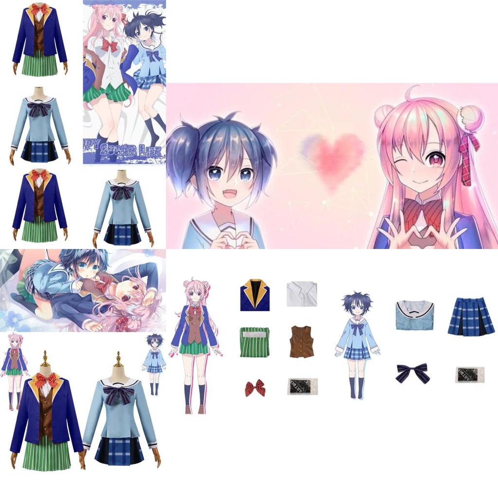 Высококачественный косплей-костюм Happy Sugar Life Мацузака Сато, доступны разные размеры