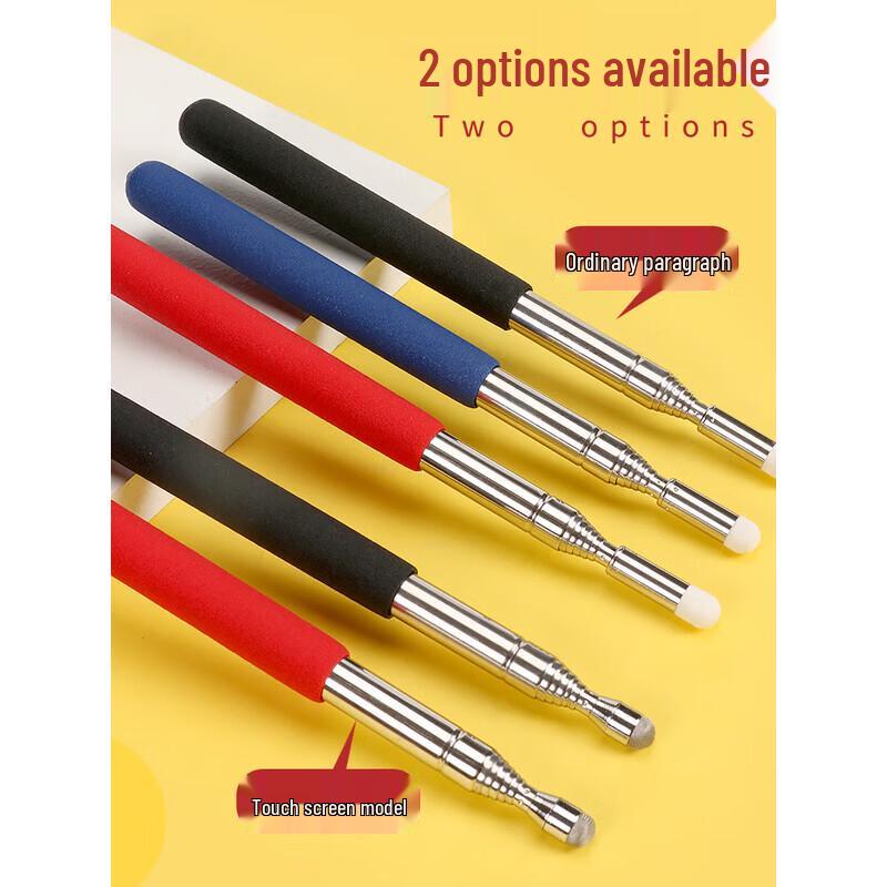 Mufengxing Ret retractable teaching pointer