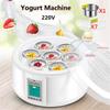 1.5L Electric Yogurt Maker Automatic Yogurt Maker with Liner DIY Tool Kitchen Appliances