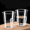 OEING Утолщенные одноразовые пластиковые стаканчики