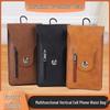 PU Leather Double Layer Mobile Phone Waist Bag for Men - Slim, Multifunctional Vertical Belt Bag for Construction Work
