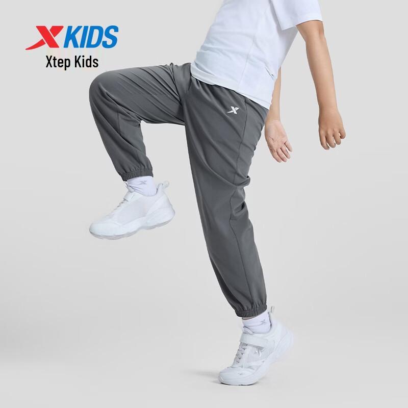 Xtep Спортивные брюки MAS с быстрой сушкой для молодежи, унисекс