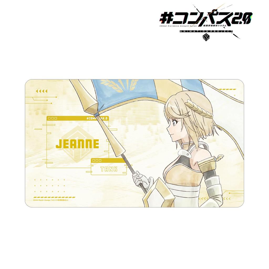 Compass Combat Providence Analysis System Original Illustration Jeanne Walking mat 2.0 Ver. Multi-desk