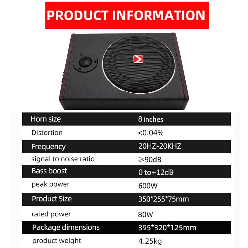 8-дюймовый сабвуфер с текстурой дерева Автомобильная аудиосистема Ультратонкий сабвуфер Высокомощный активный твитер RMS 80 Вт Динамики установлены под сиденьем