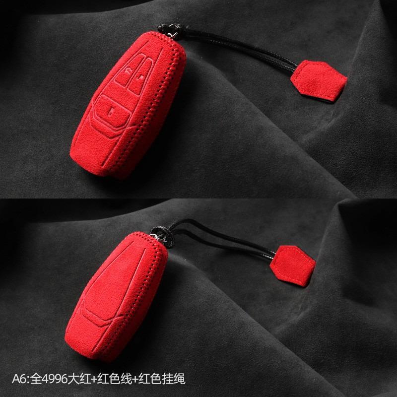 Car Key Case Cover Holder Key Shell Buckle For Aston Martin Db11 Vantage Dbx