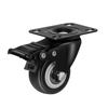 Xieyu 1.5-inch Swivel Caster Wheel with Brake