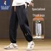 Мужские весенне-осенние повседневные брюки-джоггеры