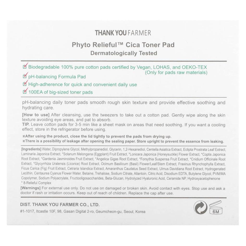 THANK YOU FARMER Phyto Relieful, тонизирующие подушечки Cica, 100 листов, 7,39 жидких унций (210 мл)