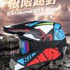 Four Seasons Motorcycle Off-Road Helmet for Men and Women, Electric Bike Helmet, Mountain Bike Off-Road Helmet, Racing Downhill Scooter Helmet