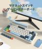 SHARK K85 Rapid Trigger Keyboard Проводная RGB Магнитная игровая клавиатура Спиральный кабель PBT Keycap Магнитная механическая игровая клавиатура Регулируемый ход TKL