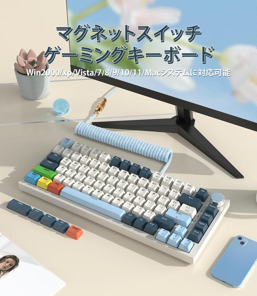 SHARK K85 Rapid Trigger Keyboard Проводная RGB Магнитная игровая клавиатура Спиральный кабель PBT Keycap Магнитная механическая игровая клавиатура Регулируемый ход TKL