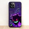 BW-16 Dark Pokémon Soft Case for Samsung A04s A05s A10s A11 A12 A14 A15 A22 A23 A32 A50S M31 M51 M52 M53 A25 A30S A51 A52 A55 A70 A71 A72 S10 S9