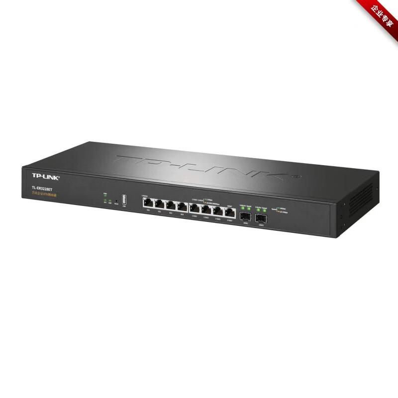 TP-LINK Enterprise 10G VPN Wired Router (CN version)