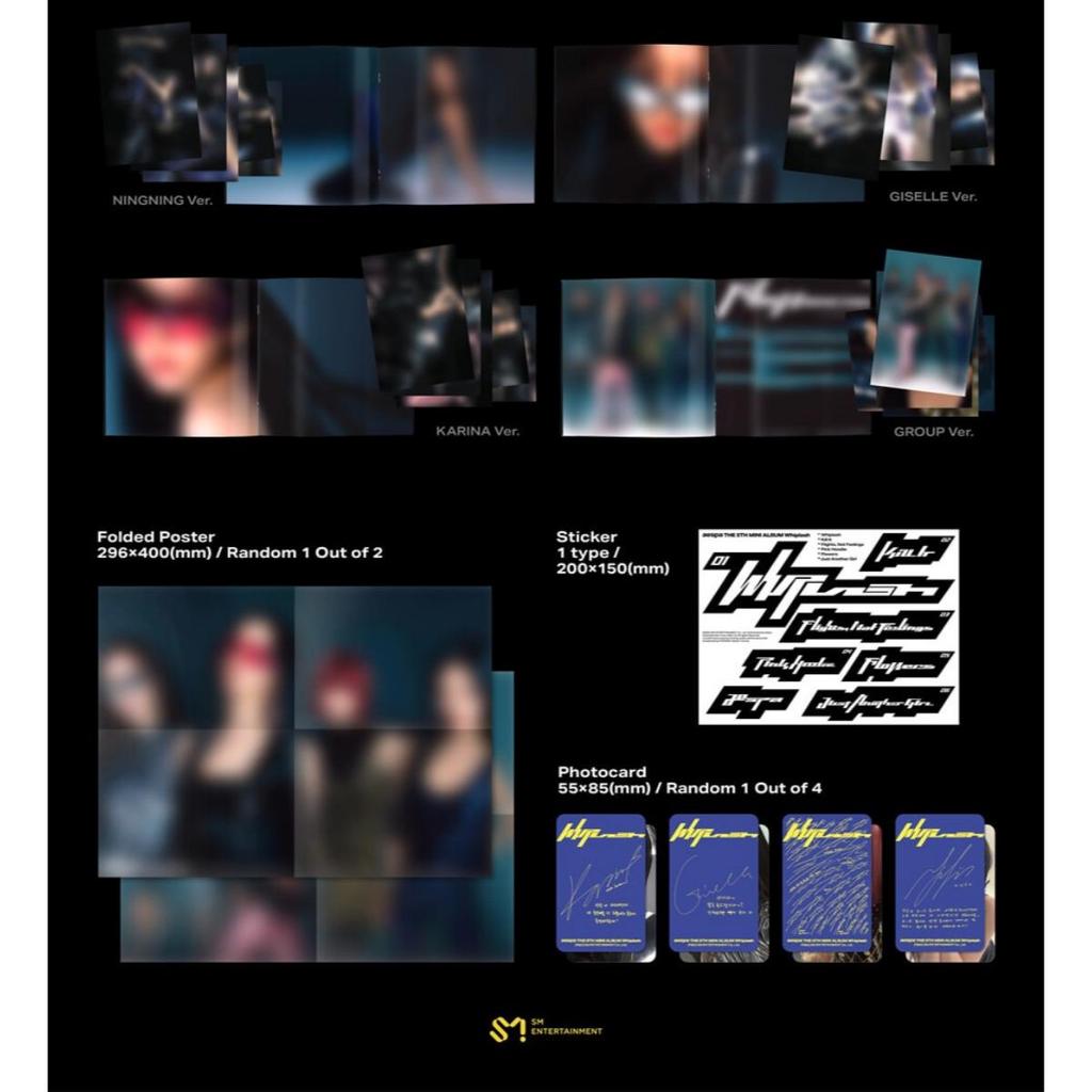 aespa Whiplash / 5-й мини-альбом (СКОРОСТЬ вер.)