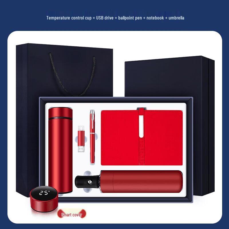 Smart Global 5-in-1 Thermos Gift Set