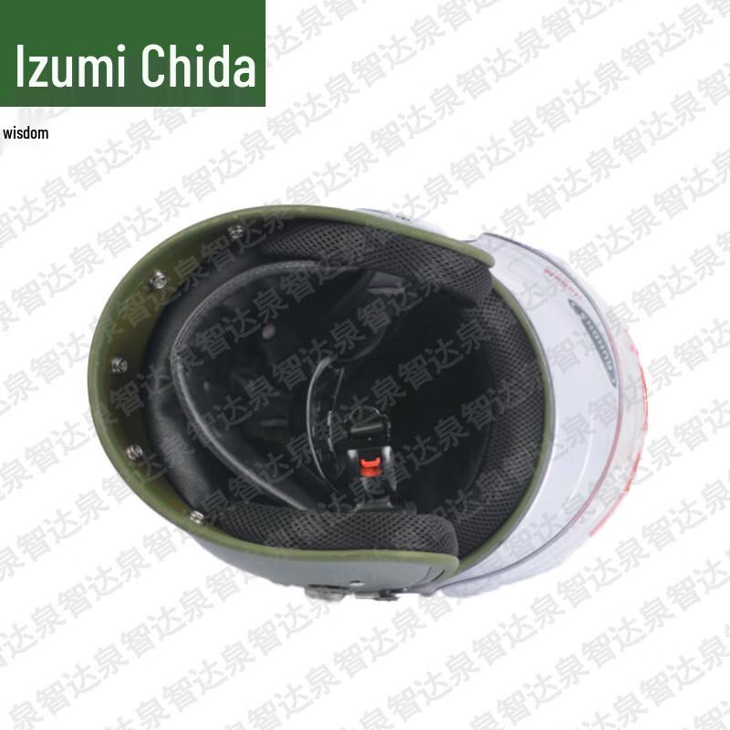 Quanzhida Tactical & Security Equipment