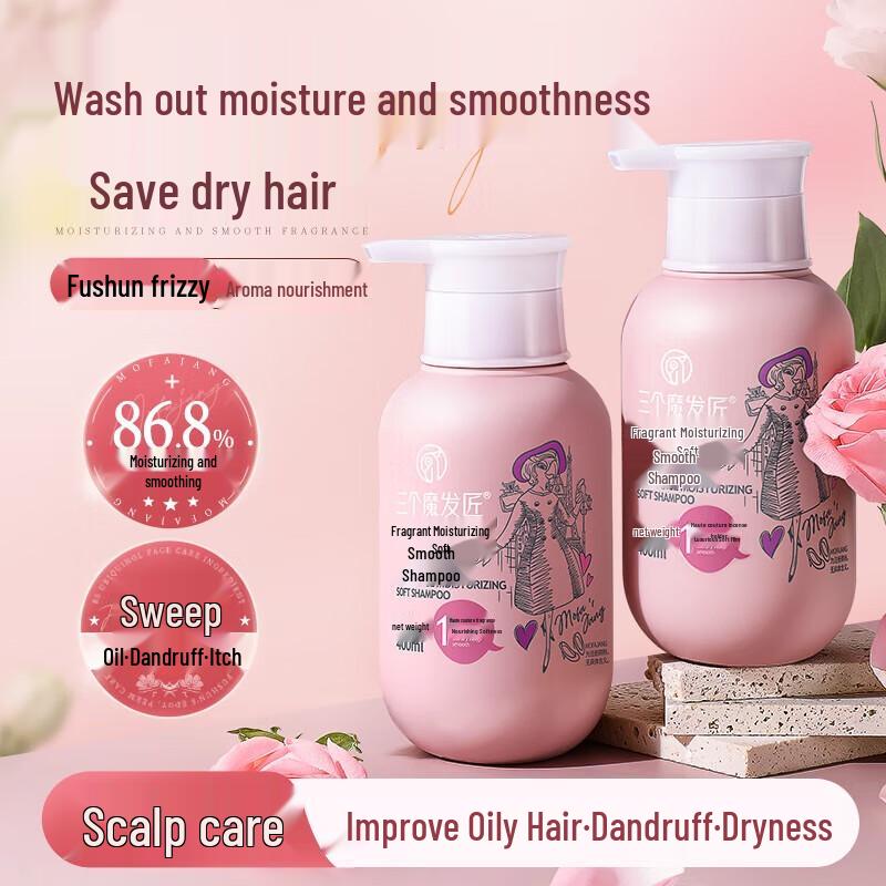 Three Hair Magicians Fragrance Smooth Shampoo & Conditioner Set