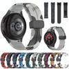 Силиконовый ремешок для Samsung Galaxy Watch 5 Pro 45 мм/7 FE 6 5 4 44 мм 40 мм Браслет для Watch 6/4 Classic 47 мм 43 мм 46 мм 42 мм Ремешок
