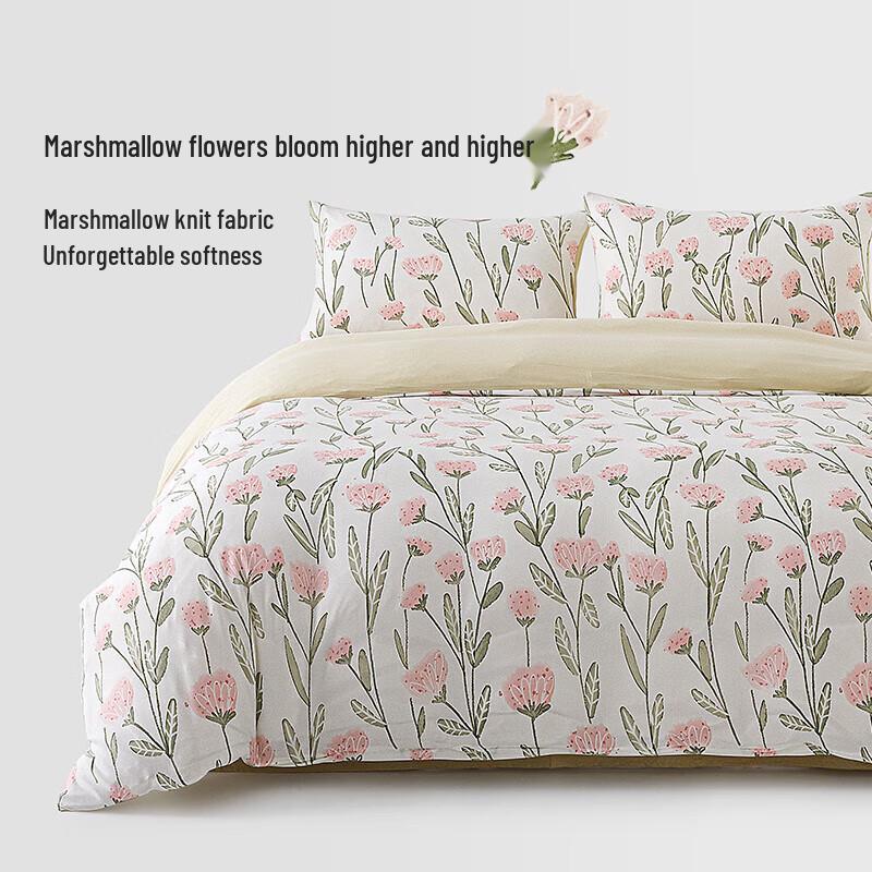 Aimeijia Marshmallow Cloud Print Bedding Set