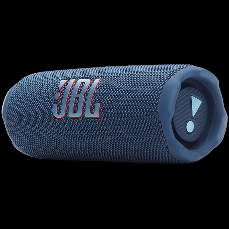 JBL Flip 7 Portable Bluetooth Speaker
