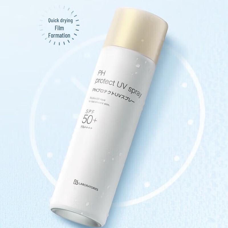 Bb LABORATORIES Bare Skin Sunscreen Spray
