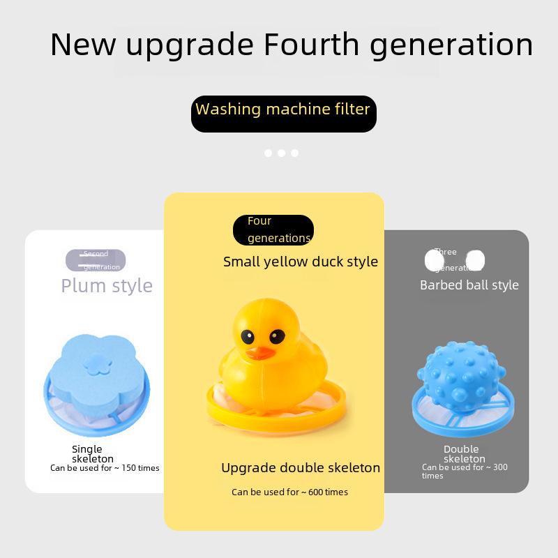 Средство для удаления волос Little Yellow Duck: Плавающий сетчатый фильтр для стиральной машины и шарик для дезинфекции