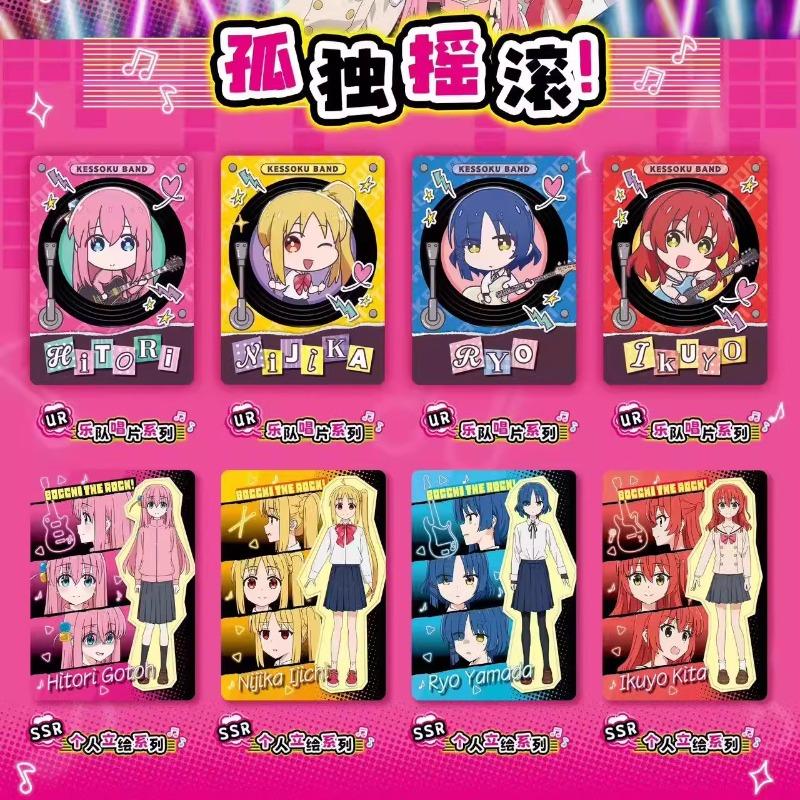 Card Fun Official Genuine Bocchi The Rock Cards Band Performance Collection Card Story Poster Series Children's Anime Gift Toys