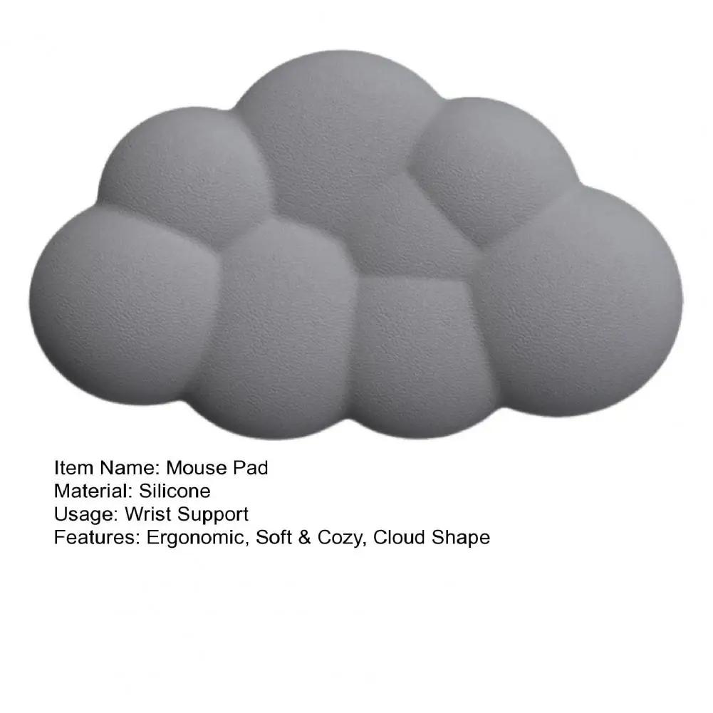 Коврик для мыши Cloud с подставкой для запястья, клавиатура, противоскользящая подставка, эргономичные коврики для мыши Cloud и клавиатура, подставка для запястья Cloud