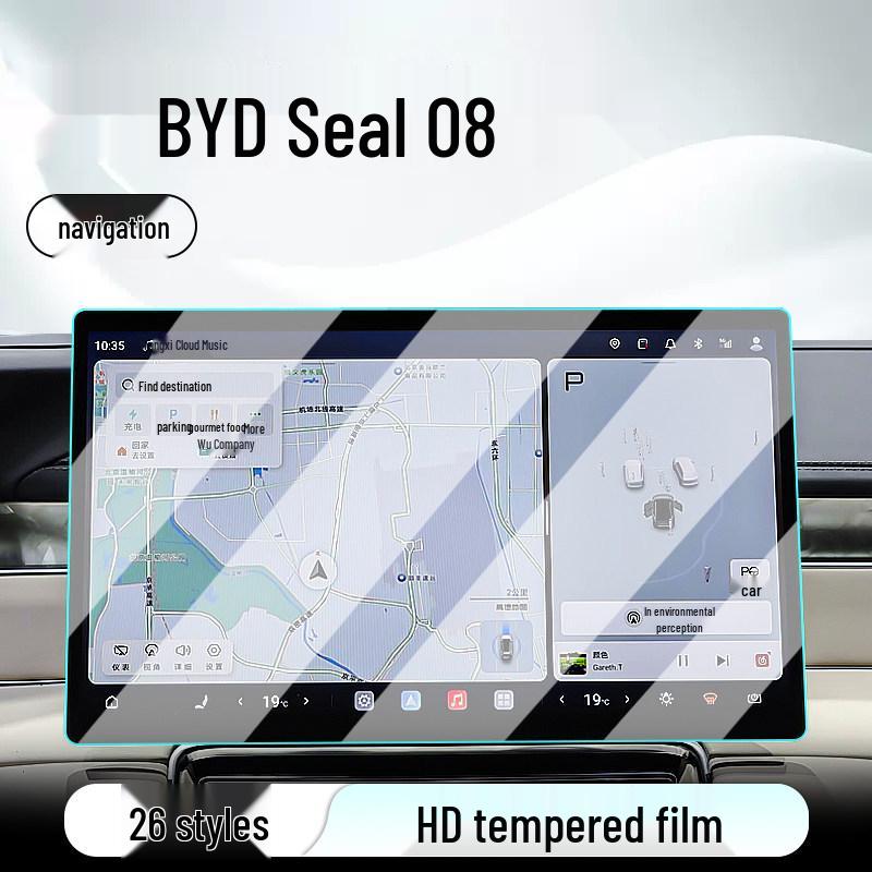Закаленное стекло центральной консоли BYD Seal 08: Защитная пленка для 26 моделей автомобилей