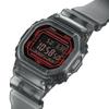 Casio Мужские кварцевые часы G-SHOCK с resin-корпусом, водозащитой 200 м, ударопрочные DW-B5600G-1