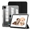 Защитный чехол для iPad 10, Air 6/7-го поколения, Pro 21/22 - Чехол для планшета Apple со слотом для стилуса и магнитным дизайном против падений