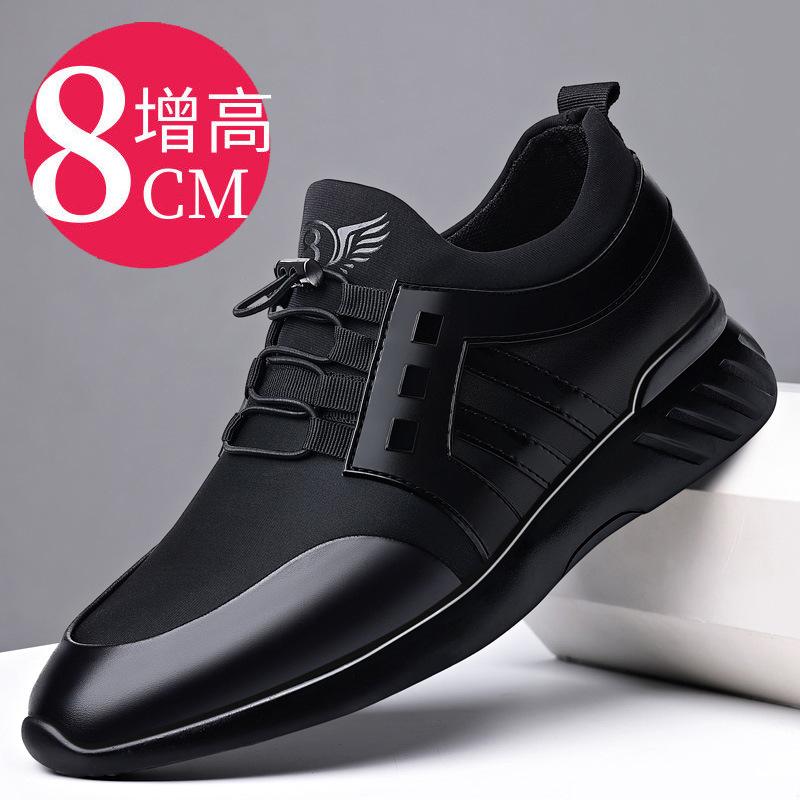 Кожаная обувь большого размера с увеличением высоты для мужчин 6 см летняя сетчатая дышащая повседневная спортивная обувь 8 см невидимая внутренняя высота увеличивающая кожаная обувь мужская