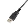 Hytera PD500/PD560 Walkie-Talkie Programming Cable (CN version)